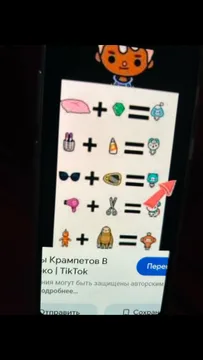 Fix ár Dokumentumok -ban/-ben Brussel Belgium